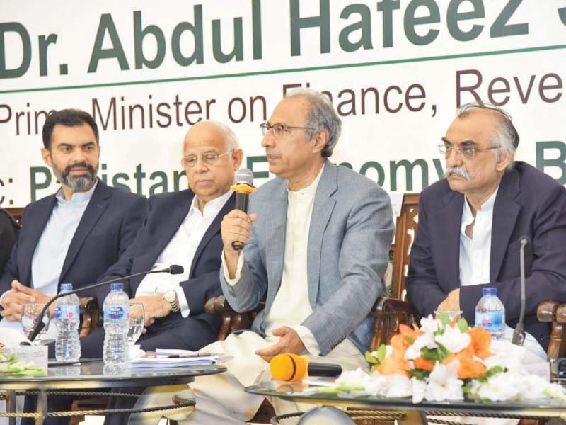 shaikh said that to increase exports we are offering the business community electricity and gas at lower prices and the government is bearing the cost of those subsidies photo tribune
