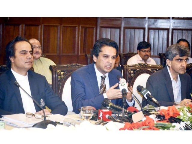 punjab minister for finance makhdoom hashim jawan bakht addresses the press conference at cm office photo online punjab minister for finance makhdoom hashim jawan bakht addresses the press conference at cm office photo online