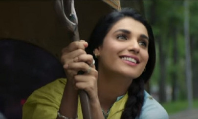 baaji has released its mesmerising second track baaji has released its mesmerising second track