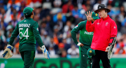 pakistan set unwanted world cup record
