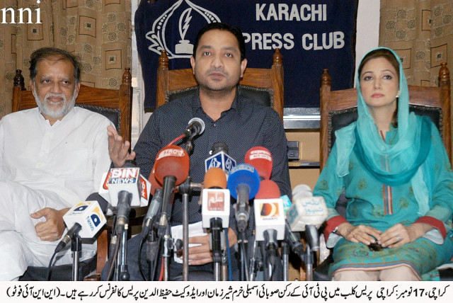 pti khurram sher zaman photo nni pti khurram sher zaman photo nni