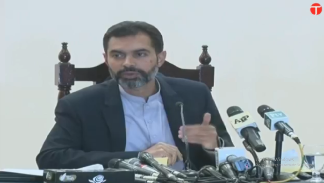 state bank governor reza baqir addresses media in karachi photo screengrab