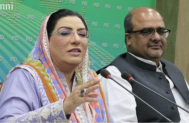 opposition making mockery of democracy firdous