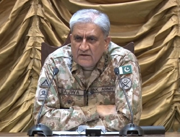 gen qamar says full spectrum of threat demands comprehensive national response screengrab gen qamar says full spectrum of threat demands comprehensive national response screengrab