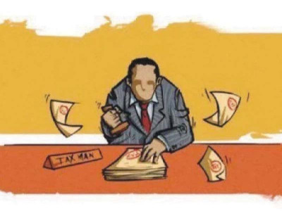 pm s tax amnesty scheme fails to attract people