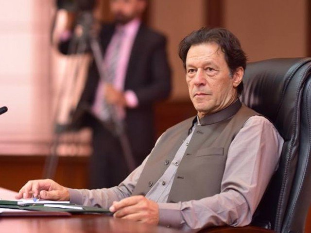 pm imran khan photo pid