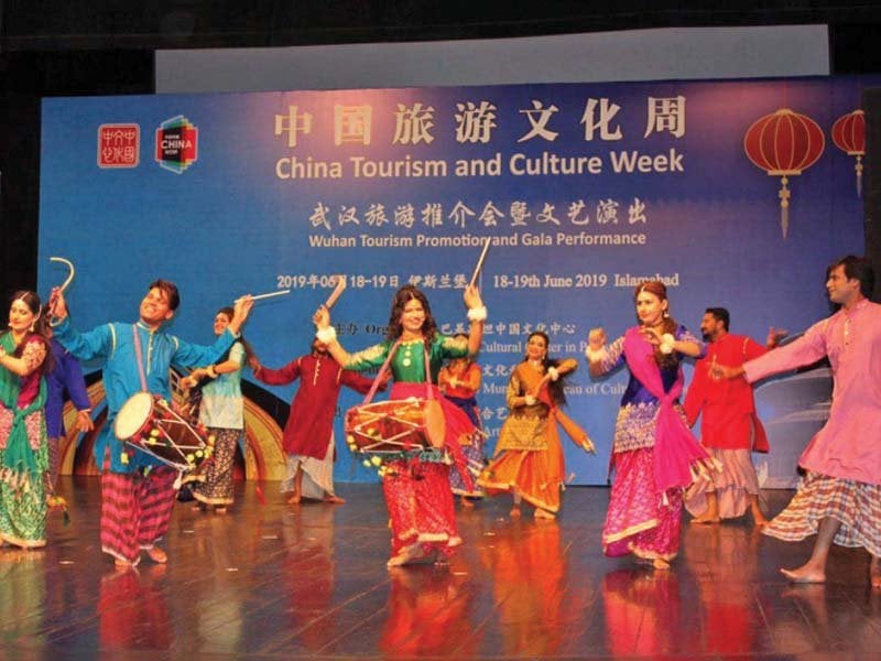 pakistani and chinese dancers perform at pnca photos express