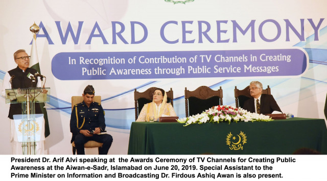 president dr arif alvi speaks at the awards ceremony of tv channels for creating public awareness at the aiwan e sadr islamabad on june 20 2019 special assistant to the prime minister on information and broadcasting dr firdous ashiq awan is also present photo pid president dr arif alvi speaks at the awards ceremony of tv channels for creating public awareness at the aiwan e sadr islamabad on june 20 2019 special assistant to the prime minister on information and broadcasting dr firdous ashiq awan is also present photo pid