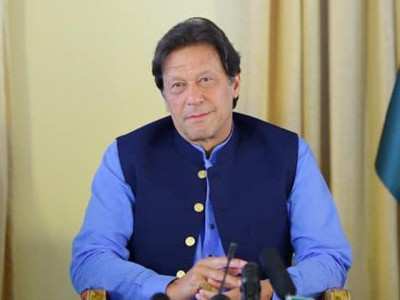 pm imran to address nation on tax amnesty scheme today pm imran to address nation on tax amnesty scheme today