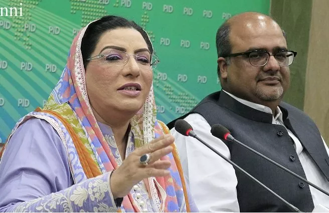 special assistant to pm on media addresses media in islamabad photo app file special assistant to pm on media addresses media in islamabad photo app file