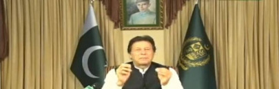 pm imran again asks nation to avail asset declaration scheme pm imran again asks nation to avail asset declaration scheme