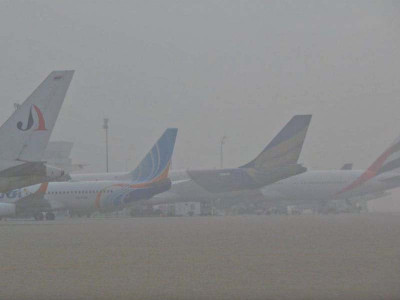 sialkot airport to remain closed