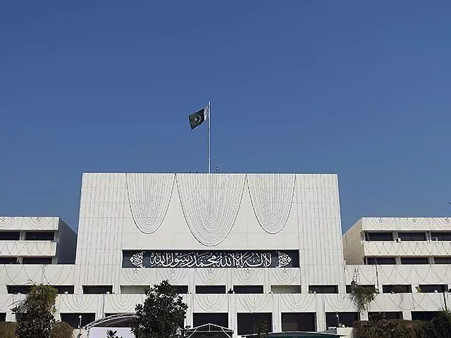 pakistan senate photo afp pakistan senate photo afp