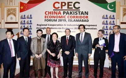 cpec extremely crucial for economic security speakers cpec extremely crucial for economic security speakers
