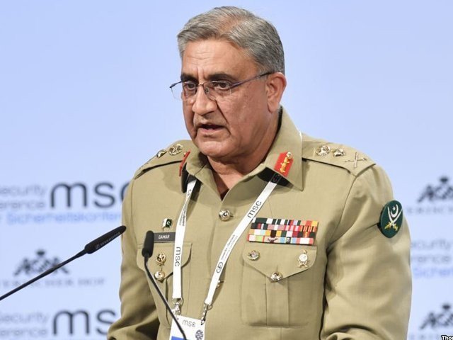 chief of the army staff coas general qamar javed bajwa photo express