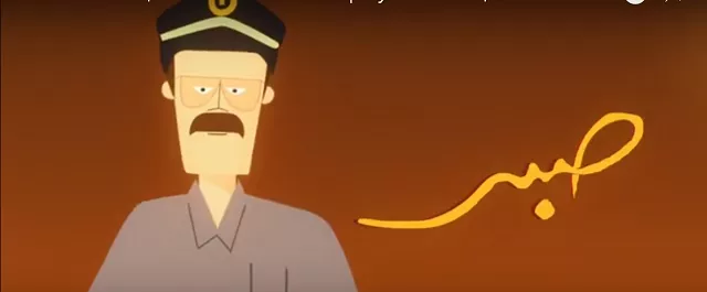 filmmaker zeeshan parwez s animated sage offers advice in hopes of alleviating the city s traffic woes screengrab youtube rokhan filmmaker zeeshan parwez s animated sage offers advice in hopes of alleviating the city s traffic woes screengrab youtube rokhan
