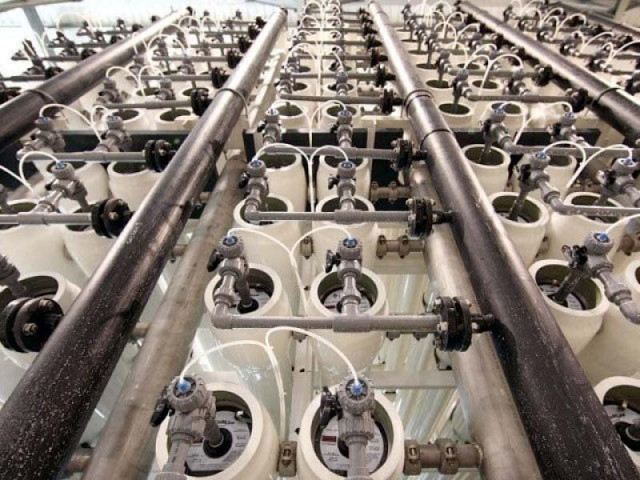we are seeking assistance from donors and investors to establish an industrial zone in the middle of south punjab said pbit chairman photo file we are seeking assistance from donors and investors to establish an industrial zone in the middle of south punjab said pbit chairman photo file