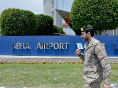 yemen rebel attack on saudi airport kills 1 wounds 7 coalition yemen rebel attack on saudi airport kills 1 wounds 7 coalition