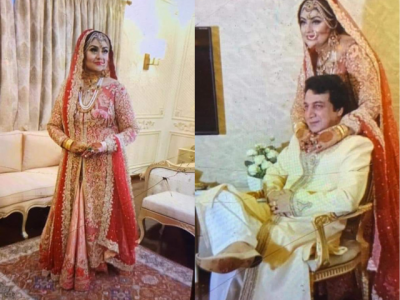 renowned actor anjuman shaheen ties the knot renowned actor anjuman shaheen ties the knot