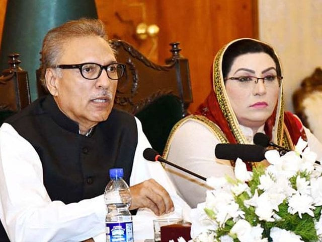 president arif alvi speaks to a delegation of the council of pakistan newspaper editors cpne standing committee in islamabad photo inp president arif alvi speaks to a delegation of the council of pakistan newspaper editors cpne standing committee in islamabad photo inp