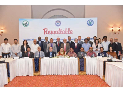 pakistan committed to durable stability in south asia pakistan committed to durable stability in south asia