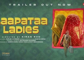 a tale of two brides