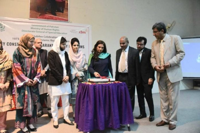 mna asiya azeem inaugurated the braille transcription during the golden jubilee celebrations of the 1973 constitution organised by the human rights ministry photo app