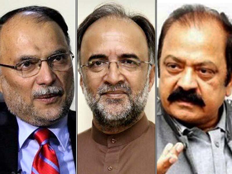 ppp pml n leaders term decision irrefutable evidence of nab niazi nexus file photos