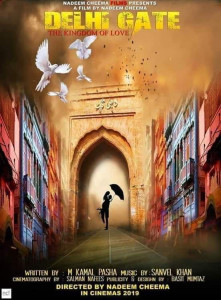 delhi gate to revive the lahore film industry