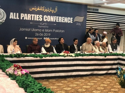 opposition to raise issue of surging dollar rate in parliament