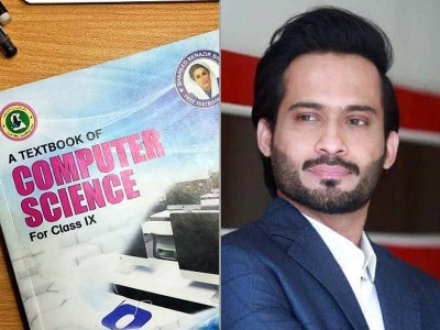 shc approached to introduce uniform education system across country