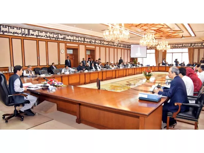 in the past the finance ministry had taken approval of commercial loans through the circulation of summaries aimed at keeping their terms secret photo file in the past the finance ministry had taken approval of commercial loans through the circulation of summaries aimed at keeping their terms secret photo file