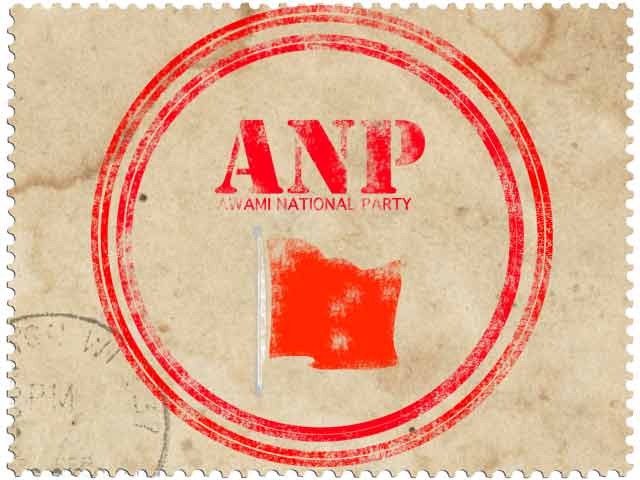 awami national party photo file