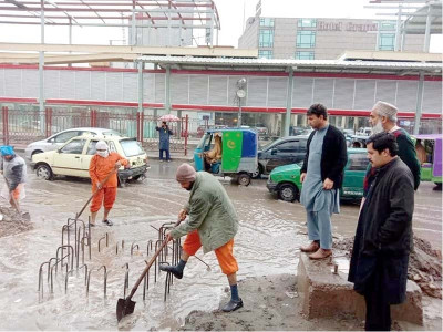 wssp to audit maintenance repair work