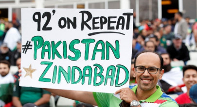 pakistan s waqar says 1992 world cup parallels are freaky pakistan s waqar says 1992 world cup parallels are freaky