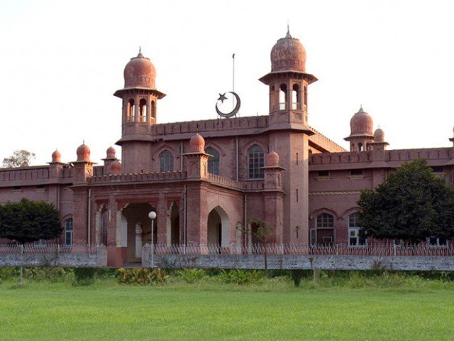 university of agriculture faisalabad approves rs8 8b budget for 2019 20