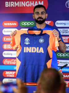 india world cup away shirt prompts scorn