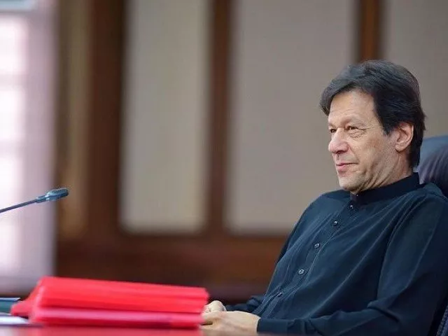 prime minister imran khan photo instagram imrankhan pti prime minister imran khan photo instagram imrankhan pti