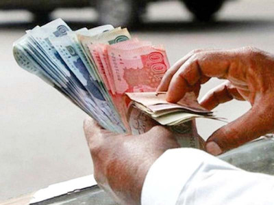 govt to miss tax collection target by rs600b govt to miss tax collection target by rs600b