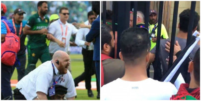 pakistan team management requests icc for additional security pakistan team management requests icc for additional security