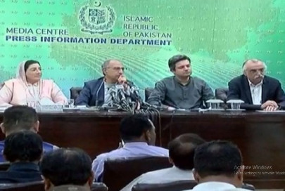 govt extends asset declaration scheme deadline to july 3 govt extends asset declaration scheme deadline to july 3