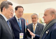 pm shehbaz sharif right met chinese vice premier ding xuexiang left on the sidelines of cop29 climate action summit in baku azerbaijan on november 13 2024 photo radio pakistan