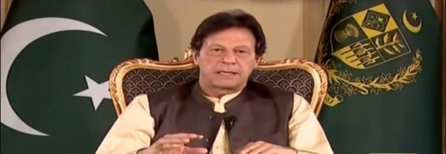 premier says govt to seize benami accounts properties from politicians screengrab arynews premier says govt to seize benami accounts properties from politicians screengrab arynews