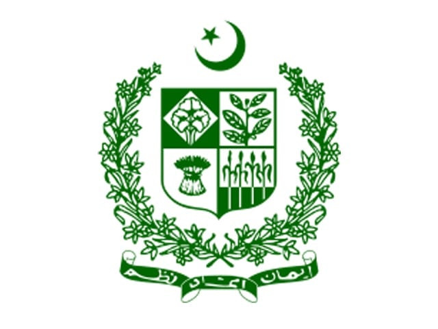 interior ministry issues warning for sensitive sites in punjab