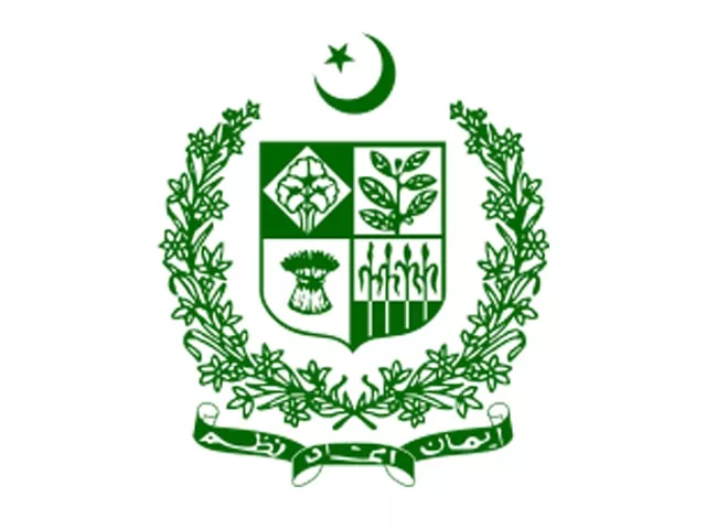 interior ministry issues warning for sensitive sites in punjab interior ministry issues warning for sensitive sites in punjab