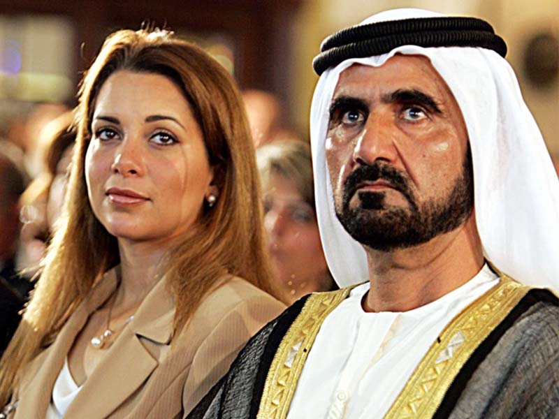 sheikh mohammed bin rashid al maktoum with princess haya bint al hussein photo file