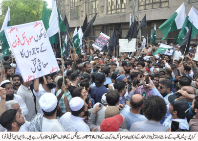 karachi traders give 3 day ultimatum to govt karachi traders give 3 day ultimatum to govt