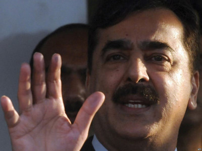 charge sheet against yousuf gillani again not framed charge sheet against yousuf gillani again not framed