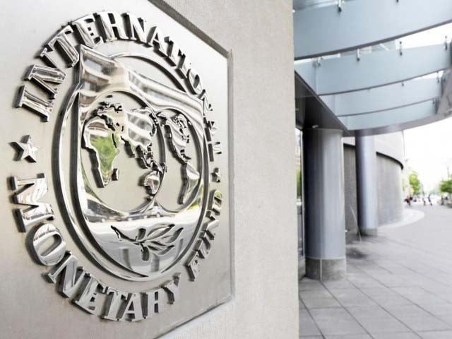 international creditor approves loan to support pakistan s economic plan and improve standards of living photo file international creditor approves loan to support pakistan s economic plan and improve standards of living photo file