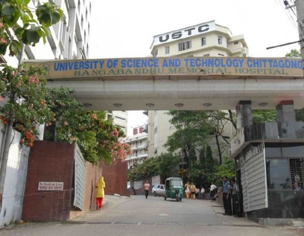 a student at university of science and technology in chittagong doused a professor of english literature with kerosene to protest against his allegedly lewd lectures photo google map a student at university of science and technology in chittagong doused a professor of english literature with kerosene to protest against his allegedly lewd lectures photo google map